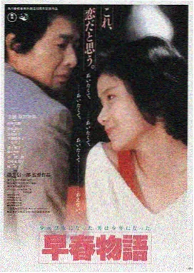 暗涌边境 欧美精品在线播放 高清剧照